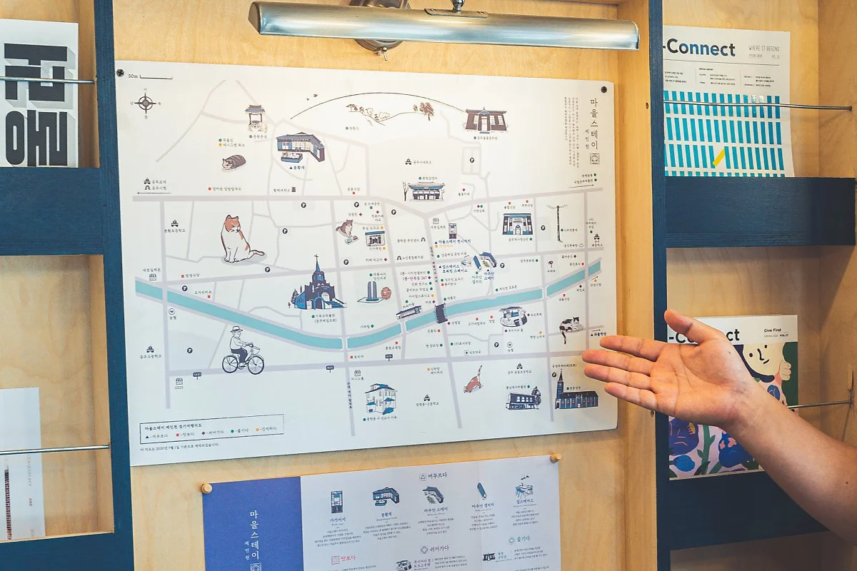 %EA%B3%B5%EC%A3%BC_%EC%BB%A8%EC%8B%9C%EC%96%B4%EC%A7%80_01.jpg?type=w1200