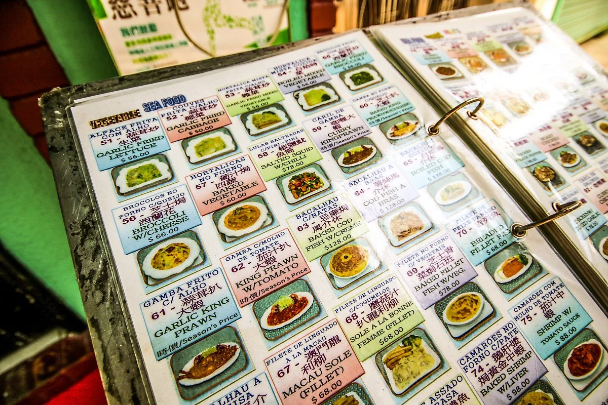 %EB%A7%88%EC%B9%B4%EC%98%A4_Ali_Curry_House_4.jpg?type=w1200