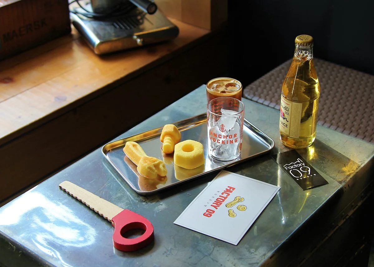 %EA%B3%B5%EA%B5%AC%EB%B9%B5_%288%29.JPG?type=w1200