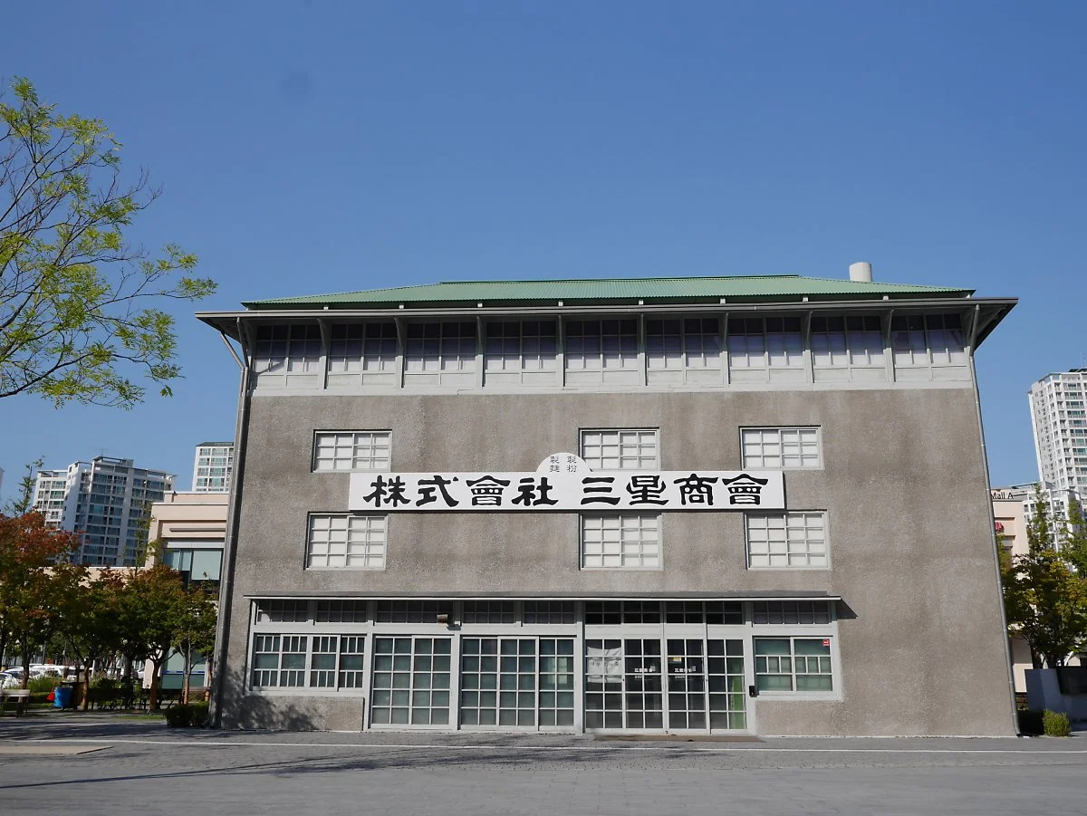 6._%EB%8C%80%EA%B5%AC%EC%82%BC%EC%84%B1%EA%B2%BD%EC%A0%9C%EC%BA%A0%ED%8D%BC%EC%8A%A4_%285%29.JPG?type=w1200