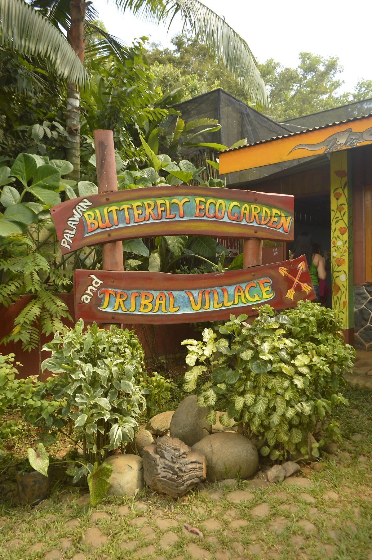 %EB%82%98%EB%B9%84%EB%86%8D%EC%9E%A5_%283%29.JPG?type=w1200