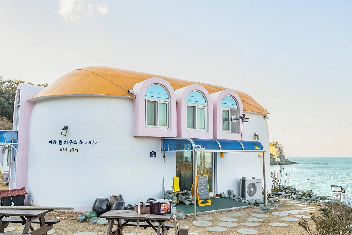 %EC%95%84%EB%9D%BC%EB%8F%94%ED%95%98%EC%9A%B0%EC%8A%A4_%282%29.jpg?type=w1200