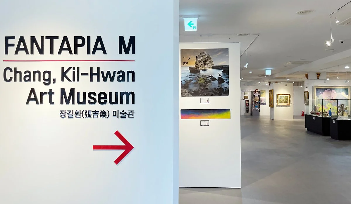 %ED%99%98%ED%83%80%ED%94%BC%EC%95%84%EC%97%A0_%283%29.JPG?type=w1200