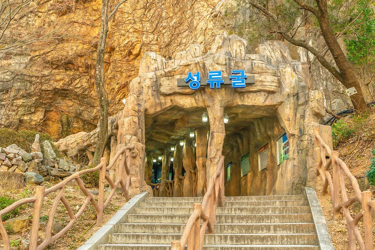 %EC%9A%B8%EC%A7%84_%EC%84%B1%EB%A5%98%EA%B5%B4_003.jpg?type=w1200