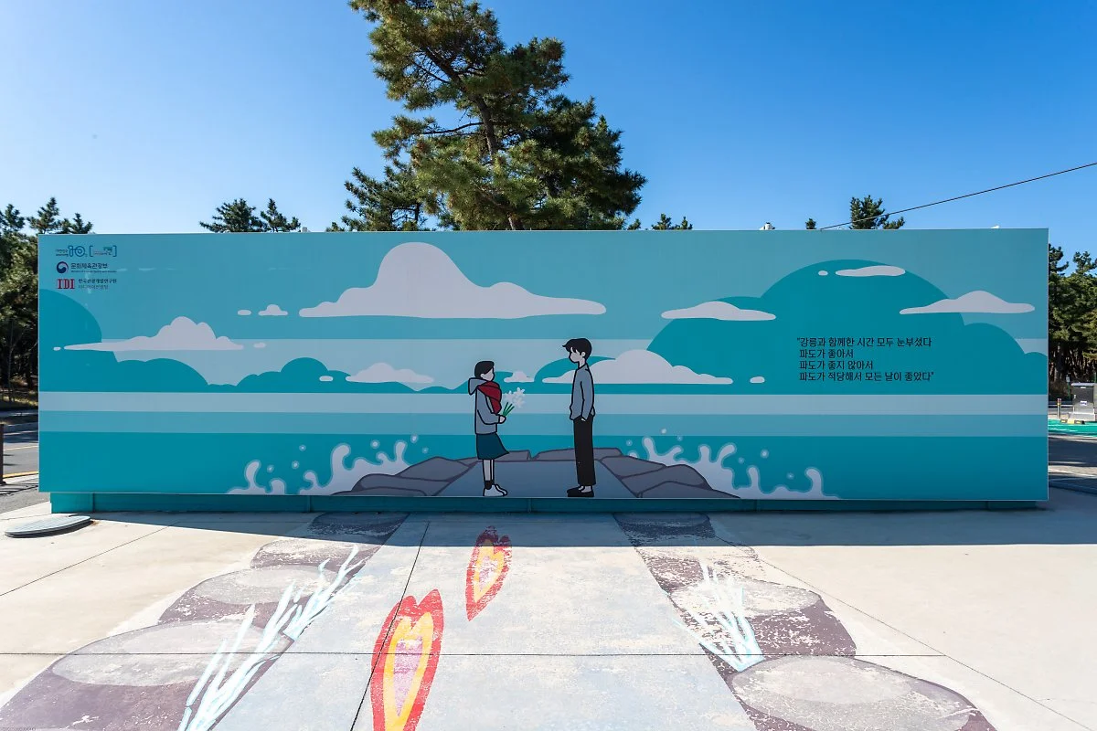 %EB%8F%84%EA%B9%A8%EB%B9%84_%EB%B2%BD%ED%99%94_%282%29.jpg?type=w1200