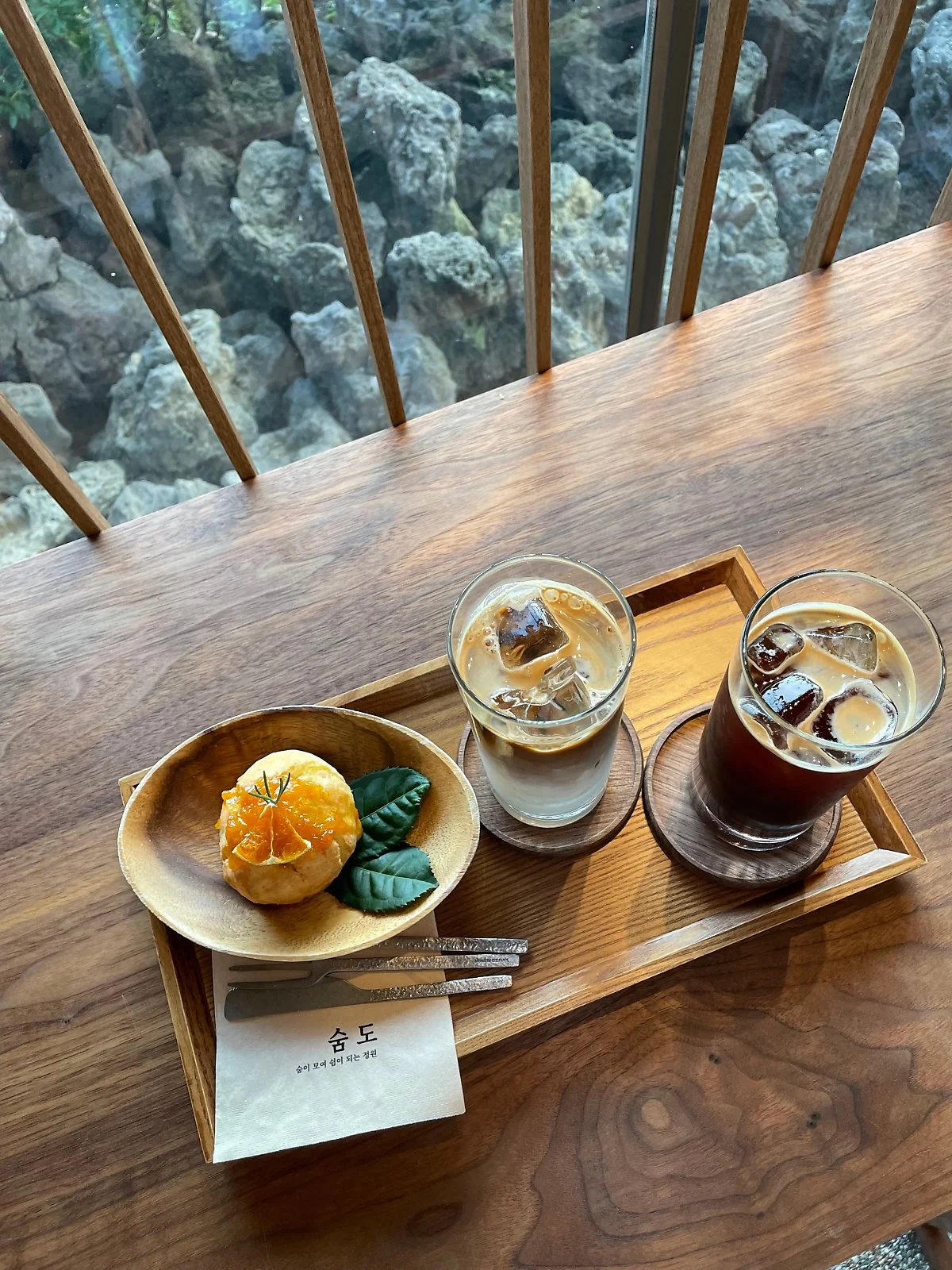 %EC%88%A8%EB%8F%84_%283%29.jpg?type=w1200