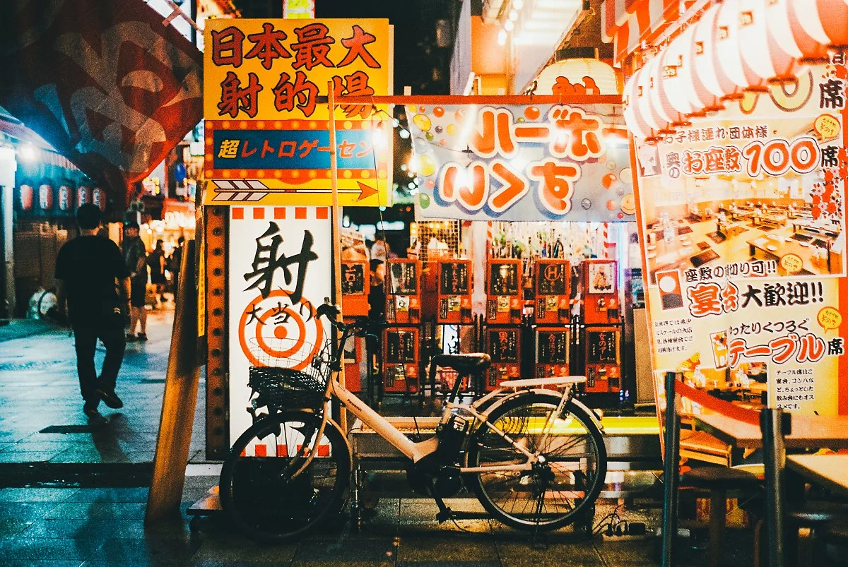 %EC%98%A4%EC%82%AC%EC%B9%B4_%ED%95%84%EB%A6%84_%2812%29.jpg?type=w1200