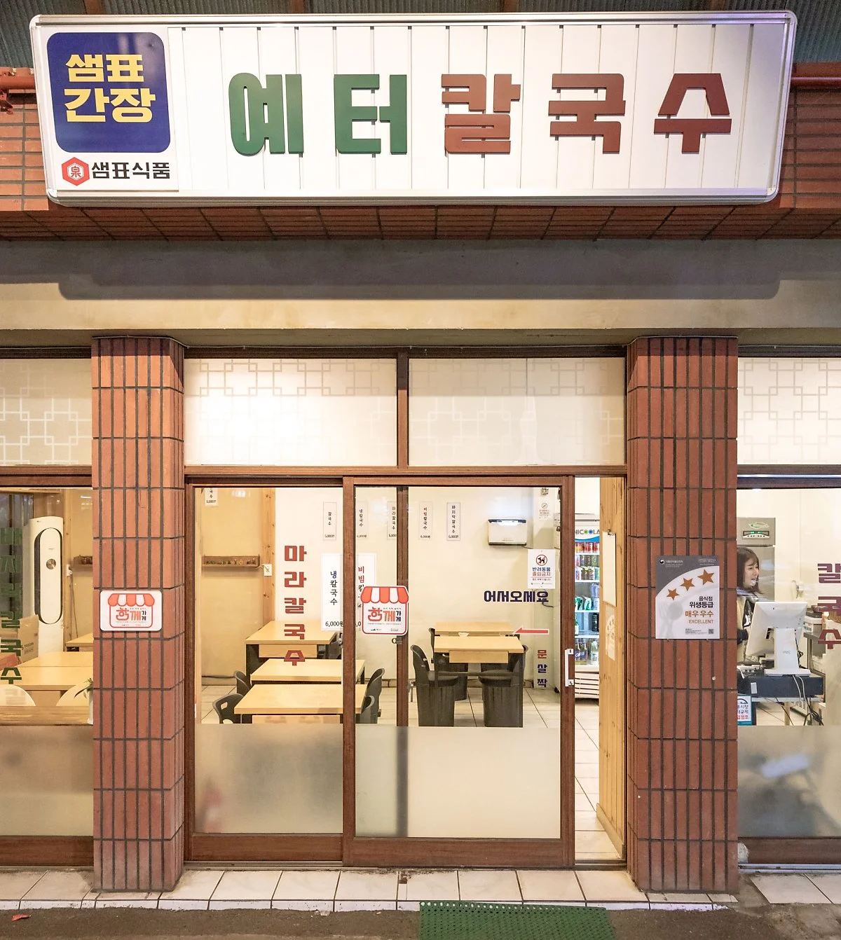 image_4171859131708566591579.jpg?type=w1200