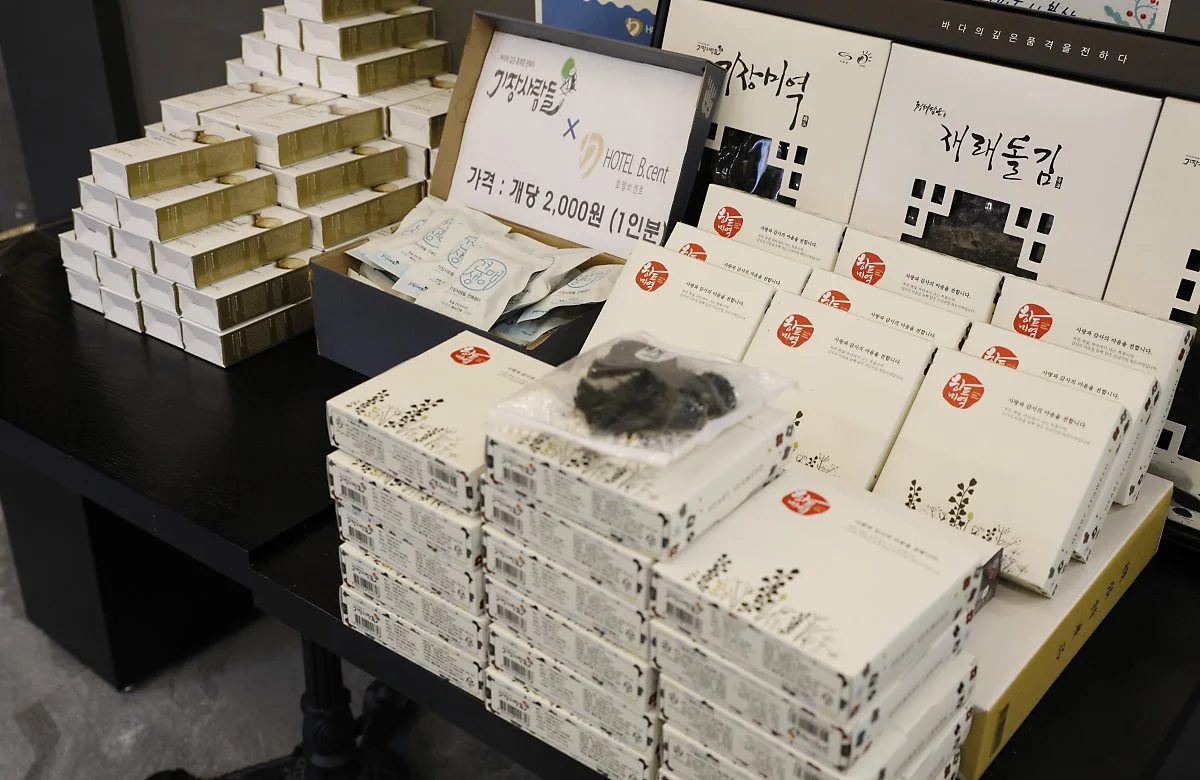 %EB%B9%84%EC%84%BC%ED%8A%B8%ED%98%B8%ED%85%94%284%29.jpg?type=w1200