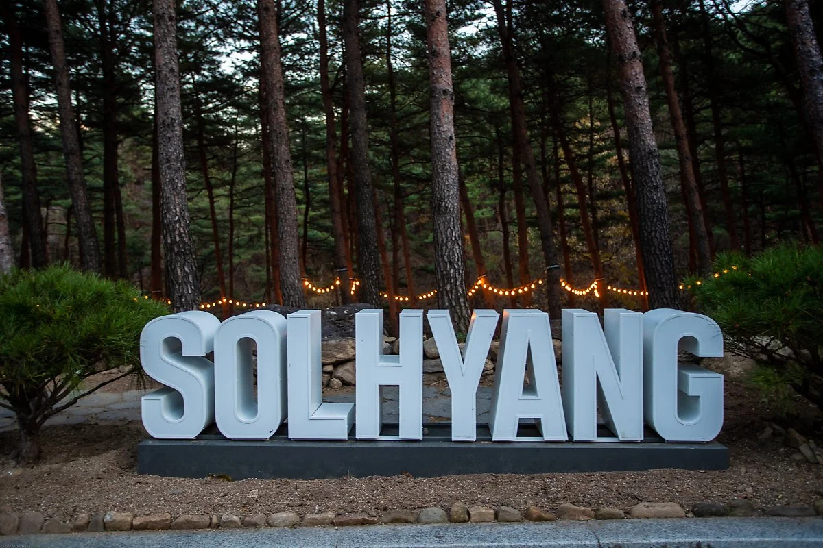 17_%EC%88%98%EB%AA%A9%EC%9B%90_%281%29.jpg?type=w1200