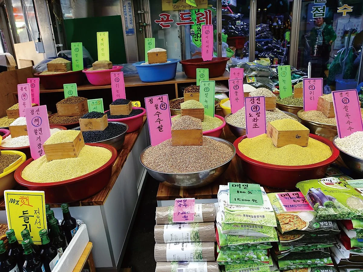 %EC%A0%95%EC%84%A05%EC%9D%BC%EC%9E%A5%EA%B3%A1%EB%AC%BC%EC%83%81%ED%9A%8C.jpg?type=w1200