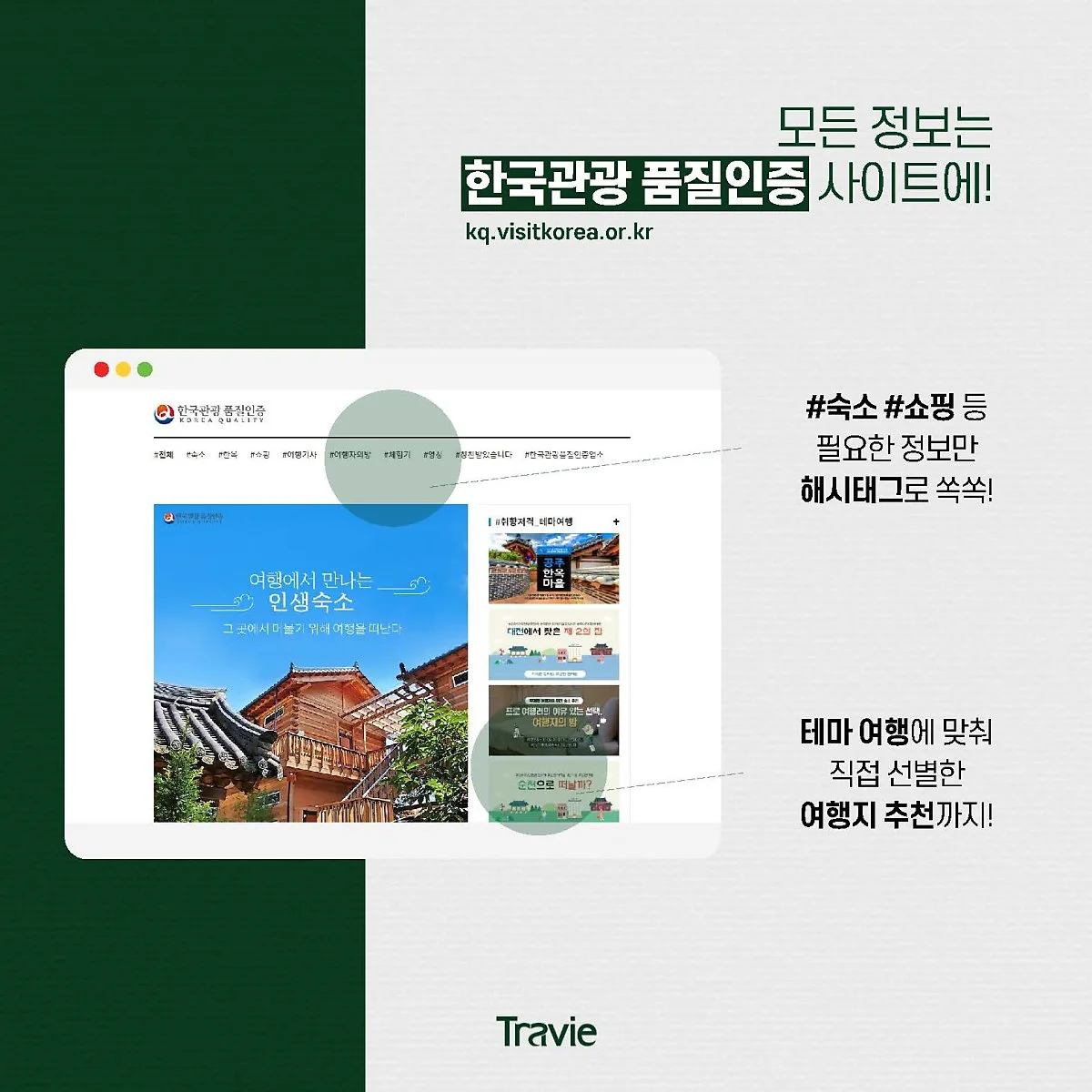 %EC%B9%B4%EB%93%9C%EB%89%B4%EC%8A%A4%28%EC%88%98%EC%A0%95%EB%B3%B8%29_%ED%8E%98%EC%9D%B4%EC%A7%80_6.jpg?type=w1200