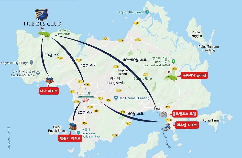 %EB%9E%91%EC%B9%B4%EC%9C%84_%EC%97%98%EC%8A%A4%EA%B3%A8%ED%94%84_%EC%A7%80%EB%8F%84.jpg?type=w1200