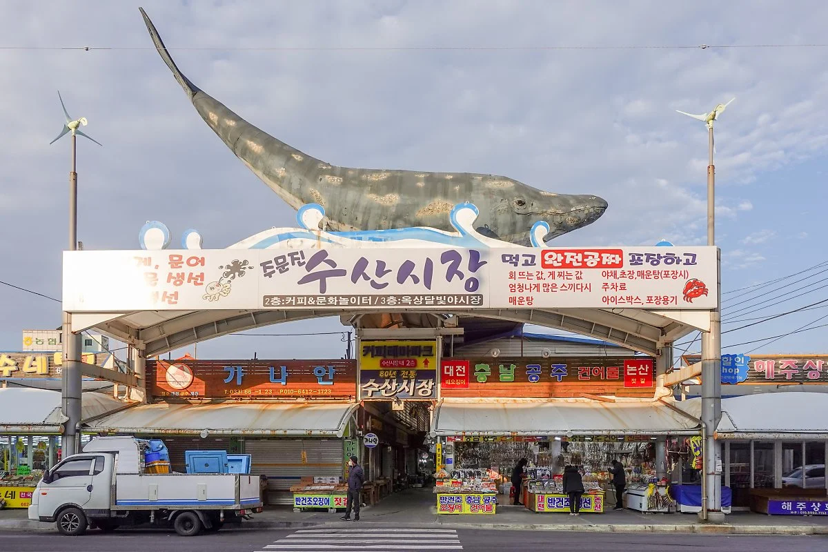 %EC%88%98%EC%82%B0%EC%8B%9C%EC%9E%A5%EC%9E%85%EA%B5%AC.jpg?type=w1200