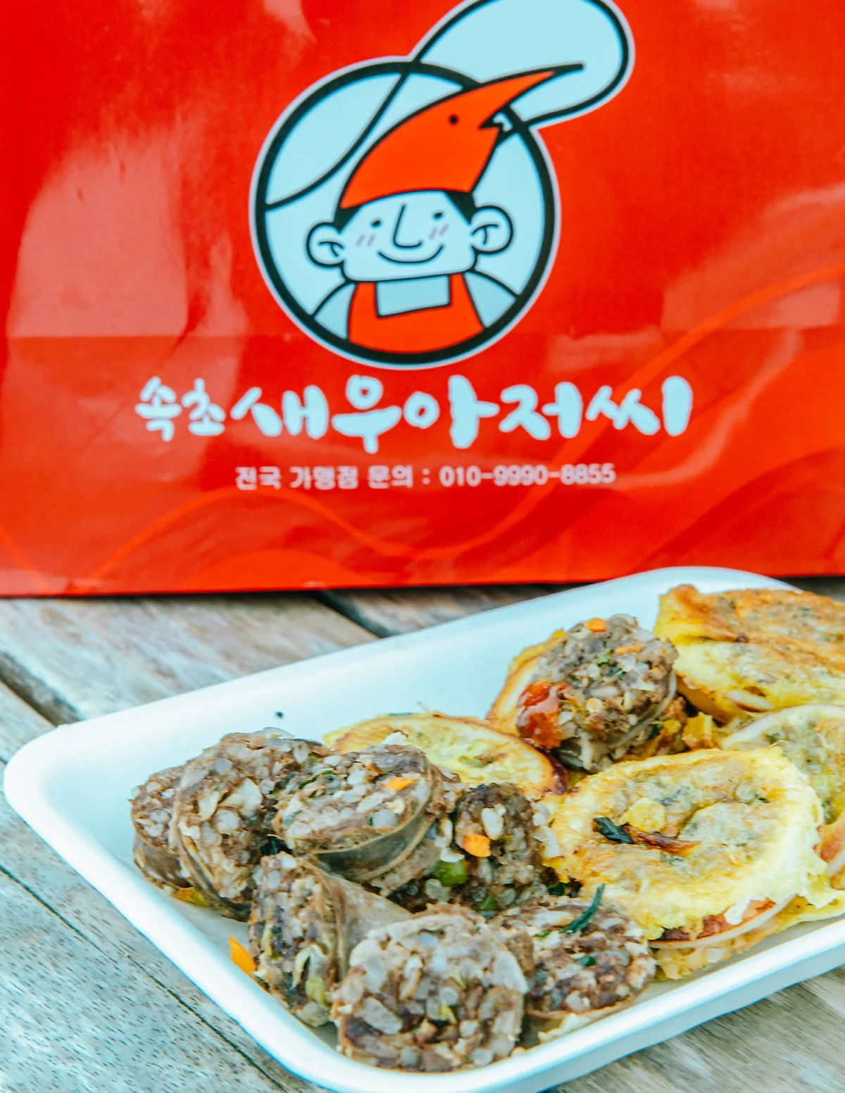 30_%EC%98%A4%EC%A7%95%EC%96%B4%EC%88%9C%EB%8C%80%EC%99%80_%EC%95%84%EB%B9%84%EC%95%84%EC%88%9C%EB%8C%80%2C_%EC%9D%B4%EA%B2%83%EC%9D%B4_%EC%86%8D%EC%B4%88%EC%9D%98_%EB%A7%9B%EC%9D%B4%EB%8B%A4.jpg?type=w1200