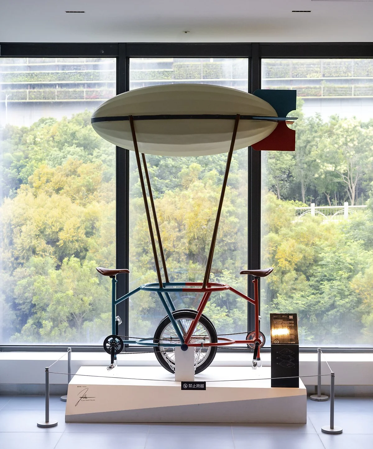 image_173965101695261718729.jpg?type=w1200