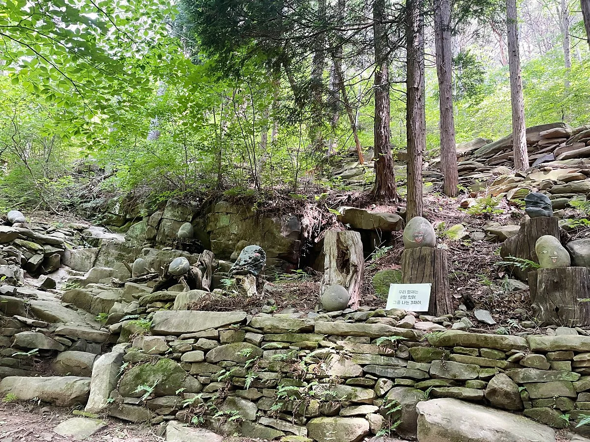 %EC%98%A4%EB%91%90%EC%82%B0%EC%B9%98%EC%9C%A0%EC%88%B2_%282%29.JPG?type=w1200