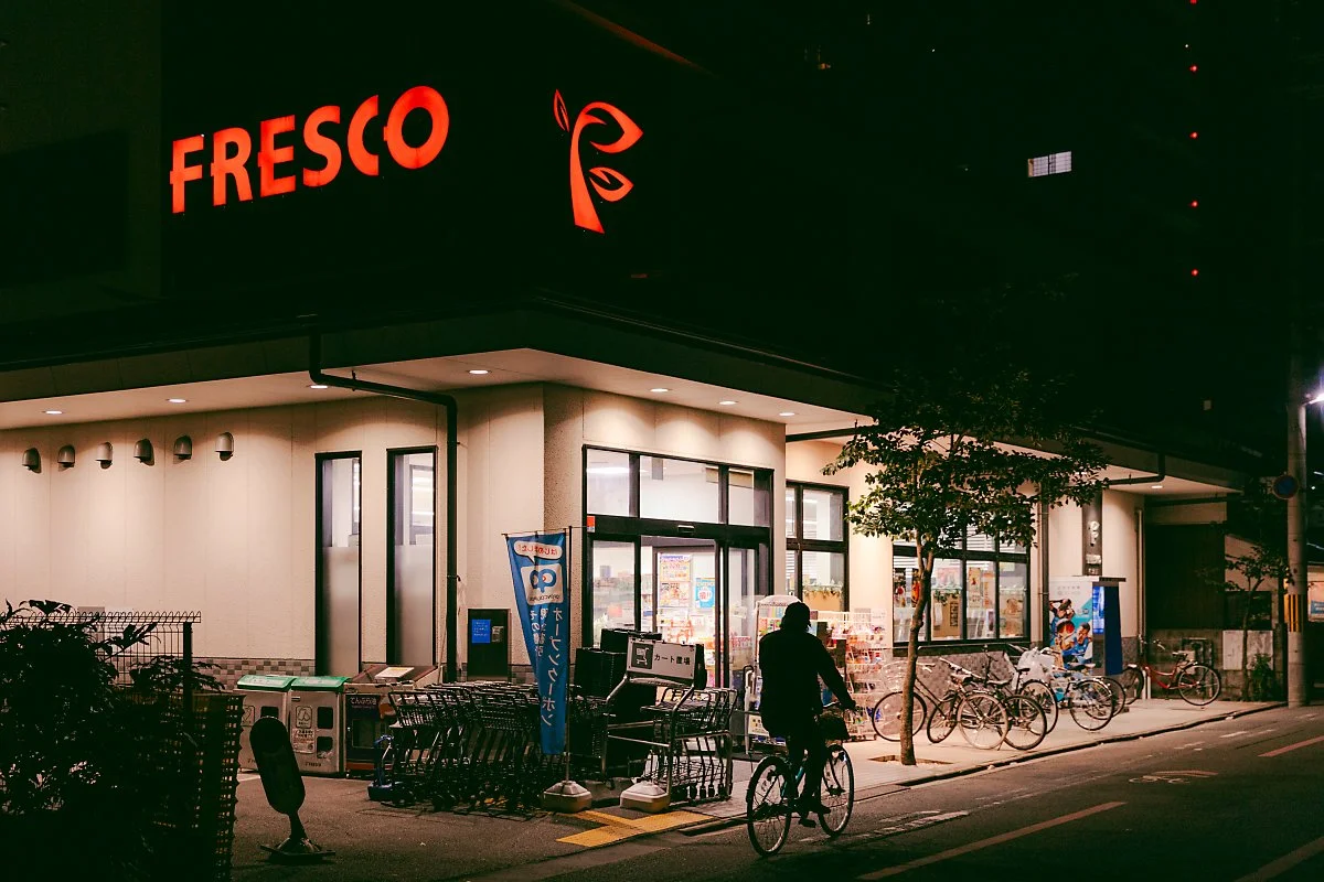 %EA%B5%90%ED%86%A0_Fresco_-_Oike_1.jpg?type=w1200