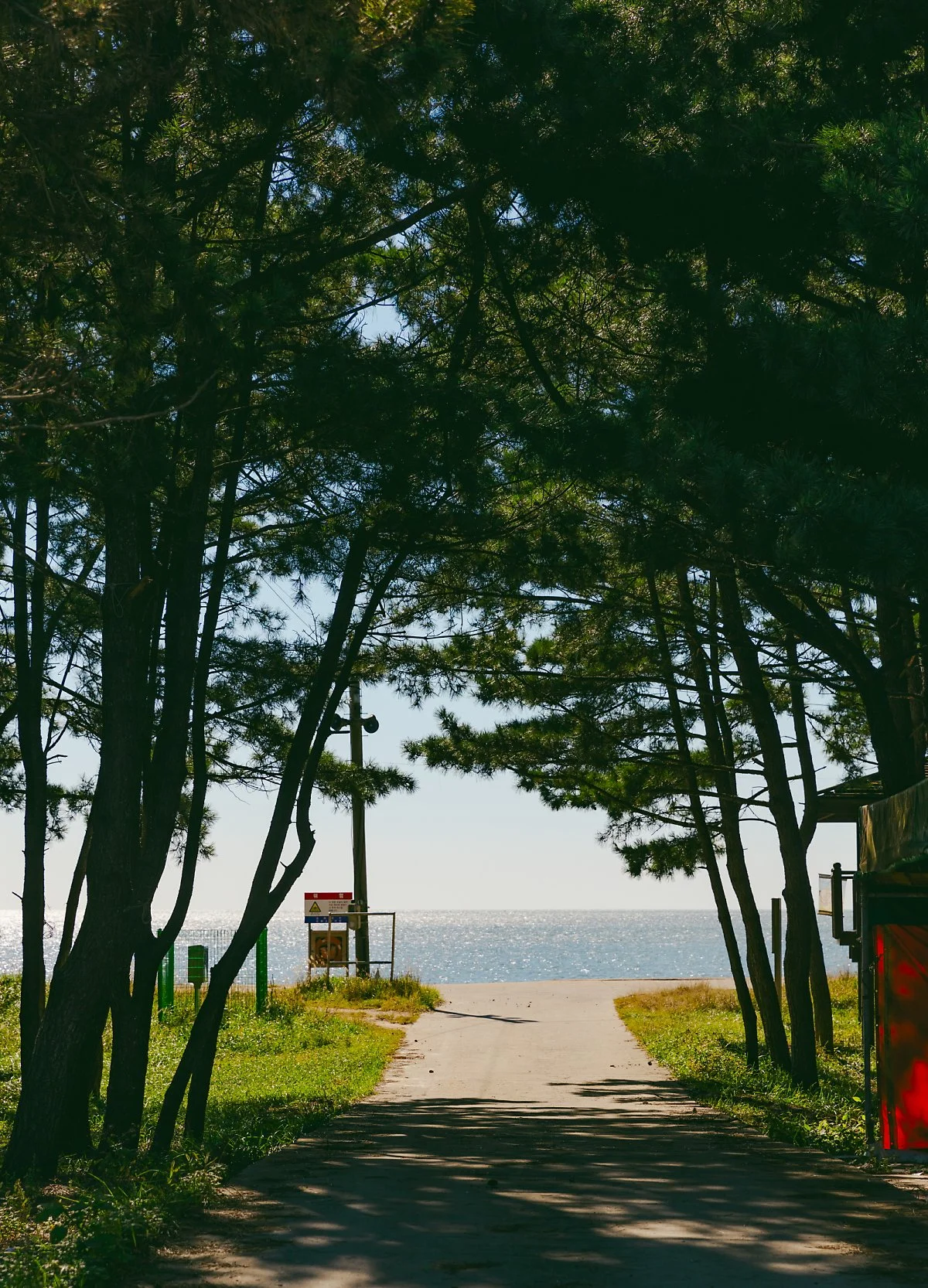 %EB%8C%80%EB%B9%88%EC%B0%BD%ED%95%B4%EB%B3%80%282%29.jpg?type=w1200