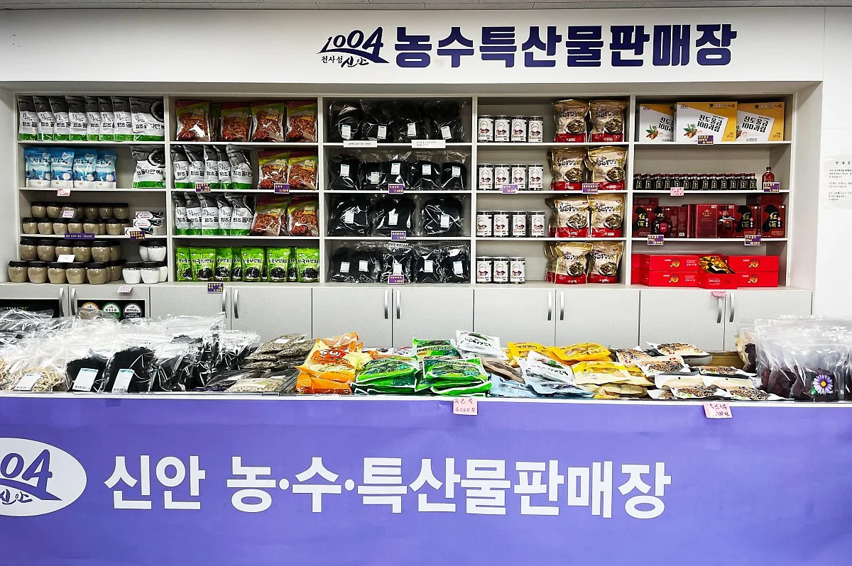 %ED%8D%BC%ED%94%8C%EC%84%AC_%281%29.JPG?type=w1200