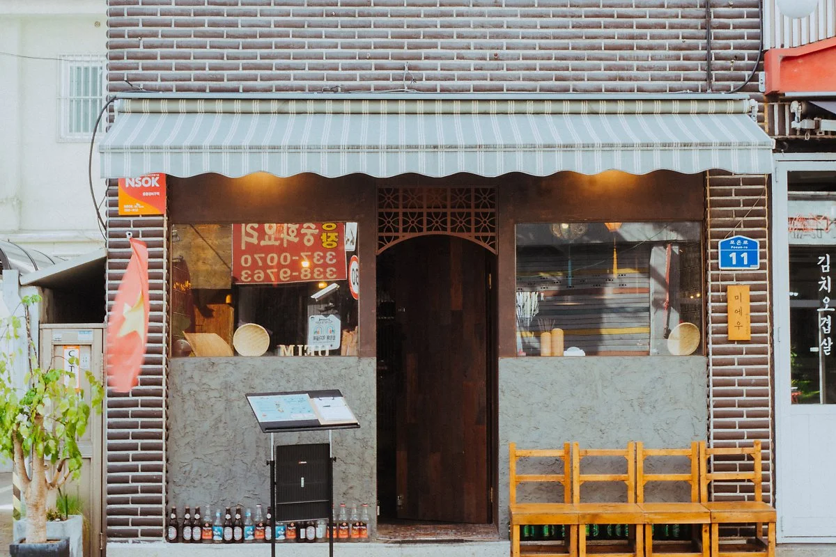 %EB%AF%B8%EC%97%90%EC%9A%B0-1.jpg?type=w1200