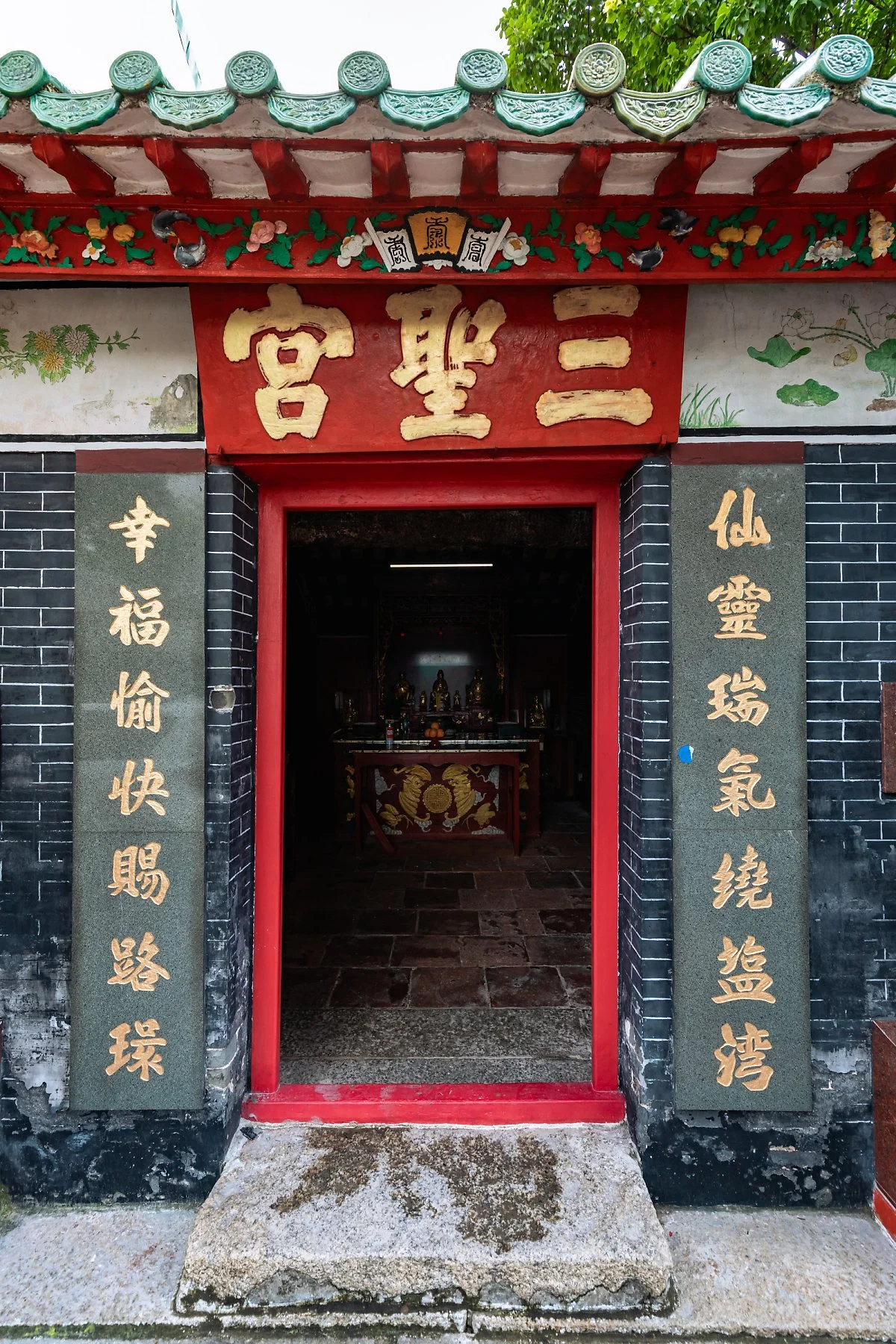 %EC%82%BC%EC%85%8D_%EC%82%AC%EC%9B%90.JPG?type=w1200