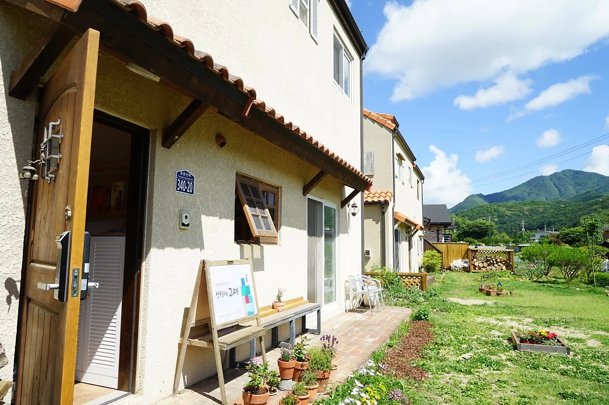 %EC%84%9C%EC%A0%90%EC%A0%84%EA%B2%BD1.JPG?type=w1200