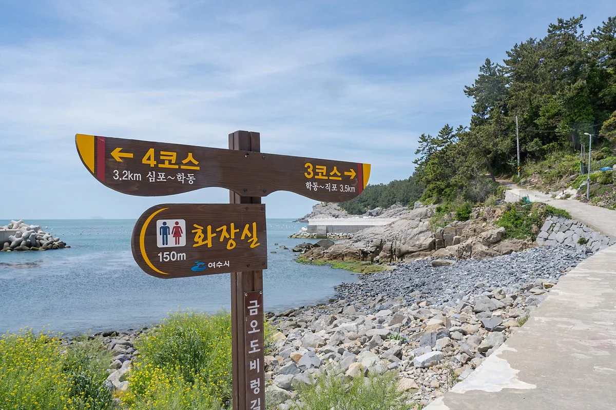 %EB%B9%84%EB%A0%81%EA%B8%B8.jpg?type=w1200