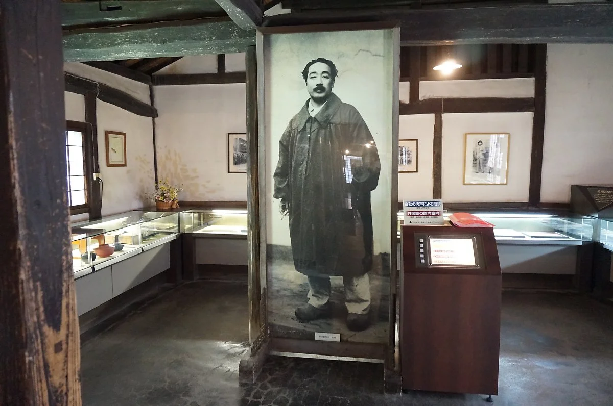 3._%EA%B8%B0%ED%83%80%ED%95%98%EB%9D%BC_%ED%95%98%EC%BF%A0%EC%8A%88_%EA%B8%B0%EB%85%90%EA%B4%80.jpg?type=w1200