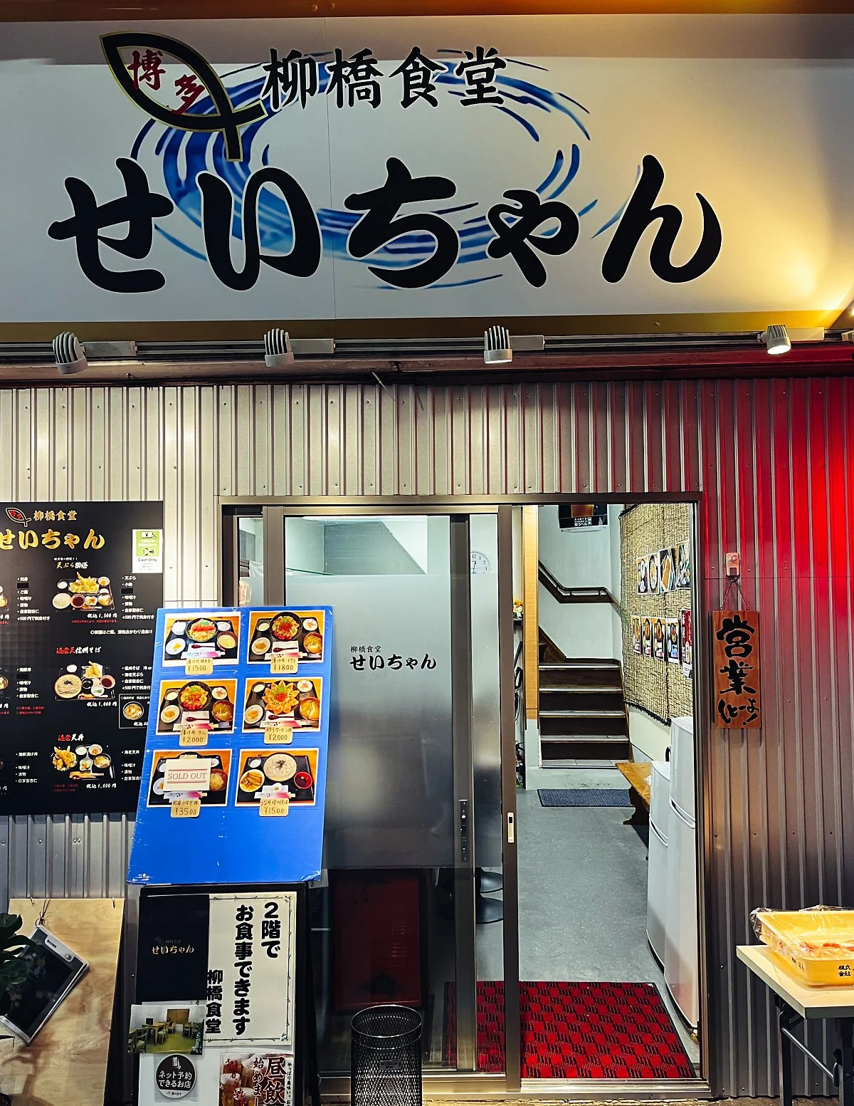 %ED%9B%84%EC%BF%A0%EC%98%A4%EC%B9%B4_-112.jpg?type=w1200