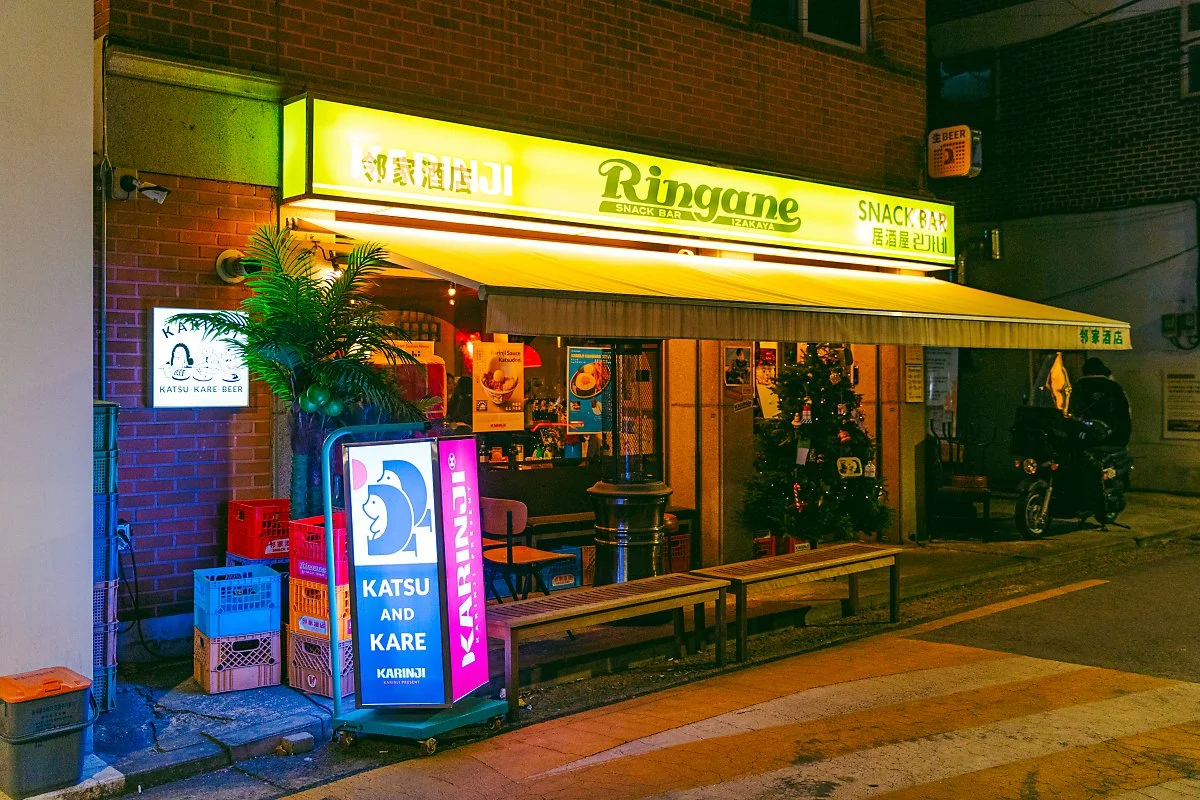 d_%EC%B9%B4%EB%A6%B0%EC%A7%80_%EB%A6%B0%EA%B0%80%EB%84%A4_%EC%8A%A4%EB%82%B5%EB%B0%94_1.jpg?type=w1200