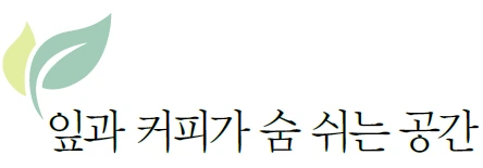 image.png?type=w1200