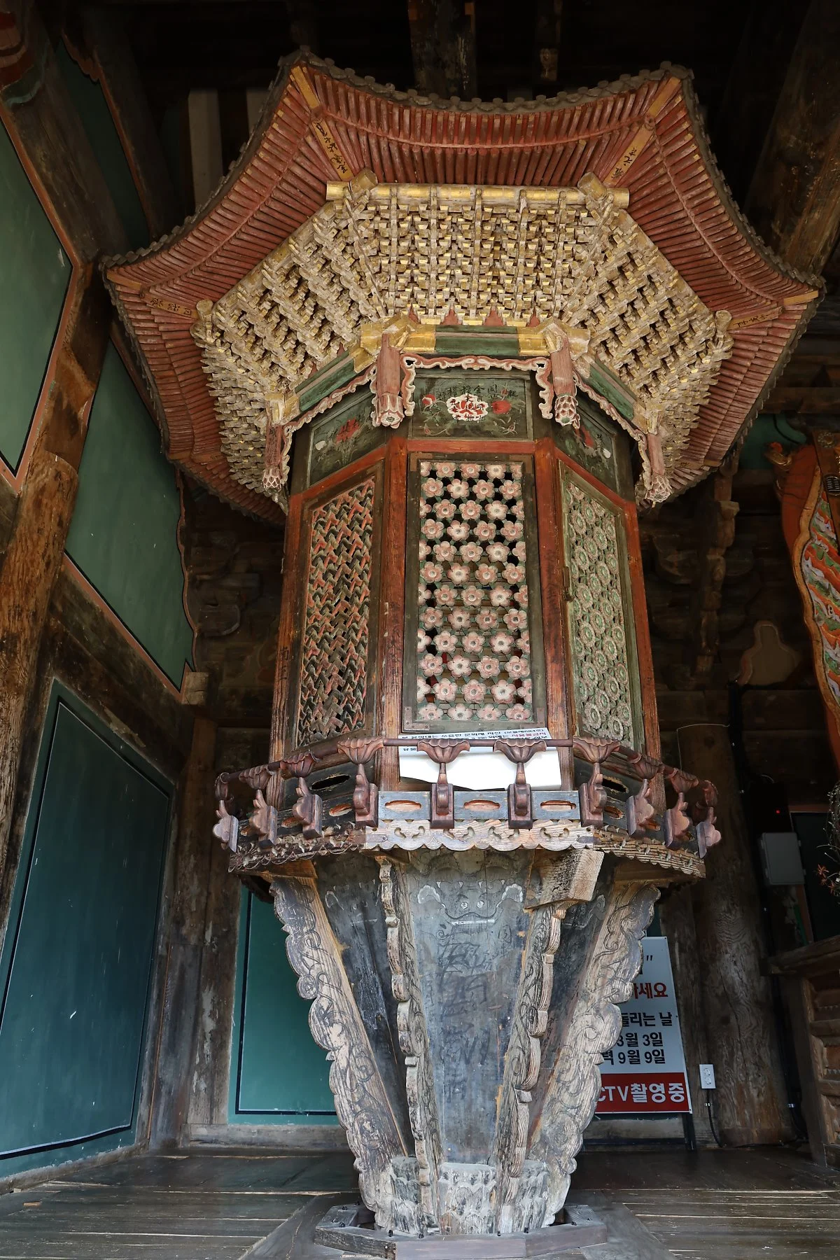 5._%EC%9A%A9%EB%AC%B8%EC%82%AC_%286%29.JPG?type=w1200