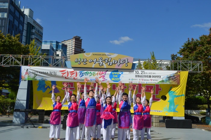 Korea 창원틴틴페스티벌 2018.JPG