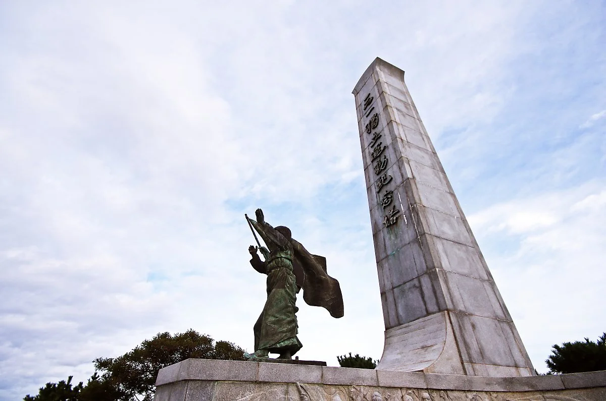 1._%EC%B6%9C%EB%B0%9C_%EC%A7%80%EC%A0%90%EC%9D%B8_%EC%A1%B0%EC%B2%9C_%EB%A7%8C%EC%84%B8%EB%8F%99%EC%82%B0.JPG?type=w1200