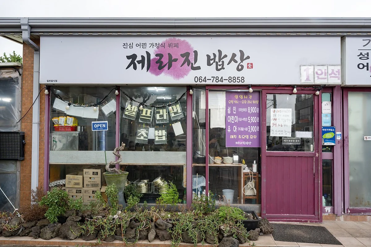 _AVT6562-%ED%96%A5%EC%83%81%EB%90%A8-NR.jpg?type=w1200