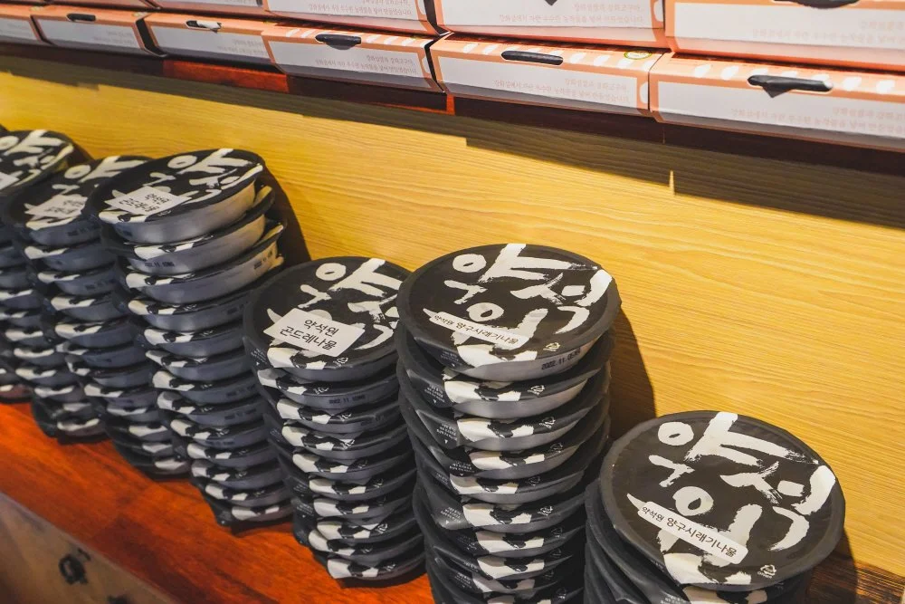 %EC%95%BD%EC%84%9D%EC%9B%90_%2815%29.jpg?type=w1200