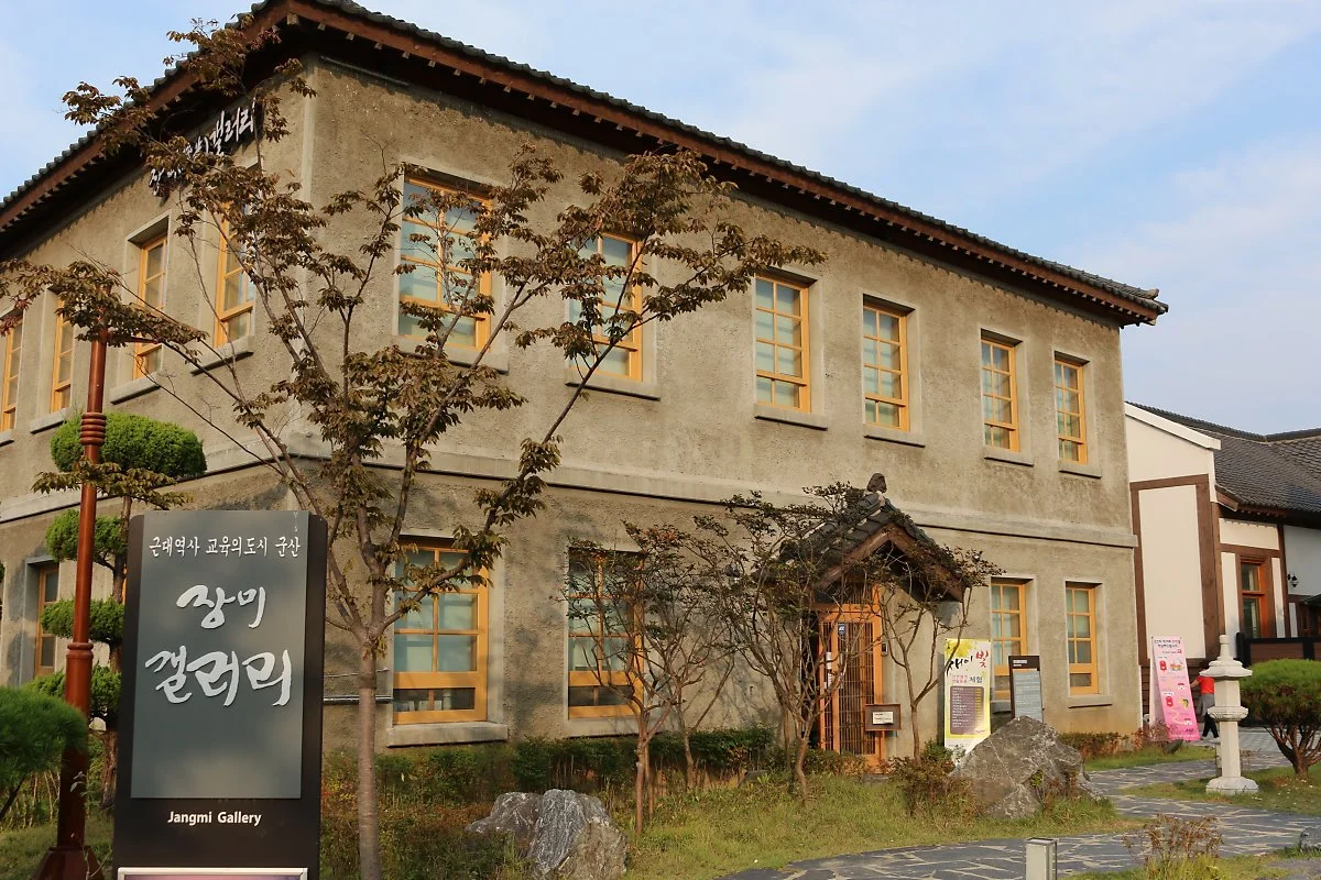 %EA%B5%B0%EC%82%B0_%EA%B7%BC%EB%8C%80%EC%8B%9D_%EA%B0%80%EC%98%A5%EB%93%A4_%289%29.JPG?type=w1200