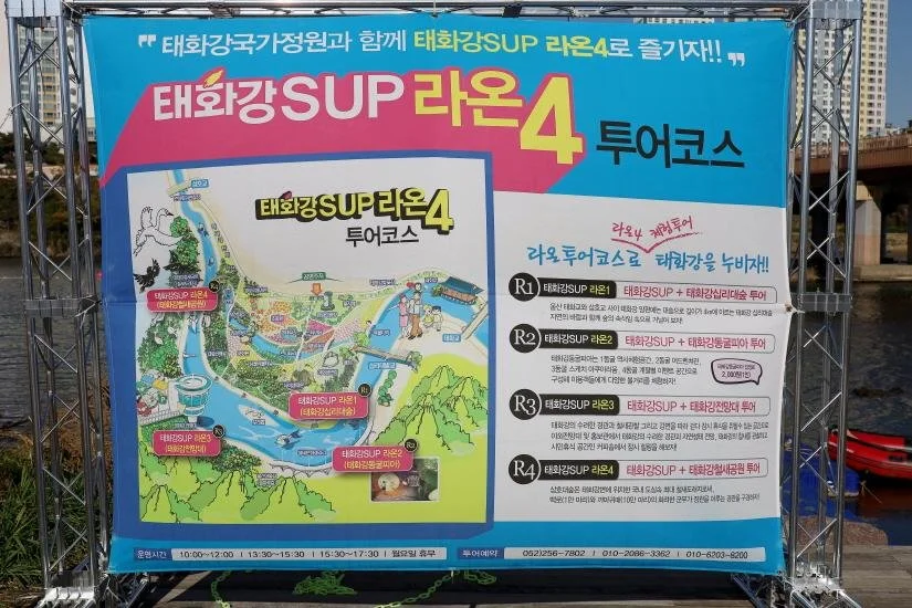 80285ee2-1235-48f1-82ce-1d776a6d4bf0.JPG?type=w1200