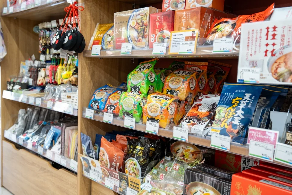 %EA%B5%AC%EB%A7%88%EB%AA%A8%ED%86%A0%ED%98%84_%EB%AC%BC%EC%82%B0%EA%B4%80_(3).jpg?type=w966