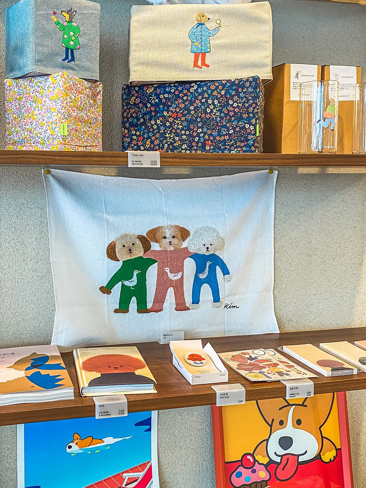 d_%EC%95%84%EC%9B%8C%ED%97%A4%EB%A5%B4%EC%B8%A0_5.jpg?type=w1200