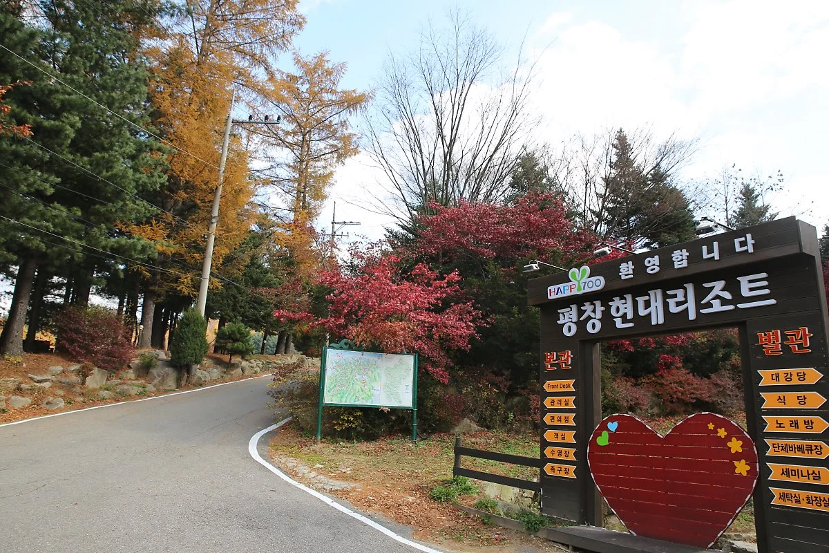 %EC%A0%84%EA%B2%BD_%281%29.JPG?type=w1200