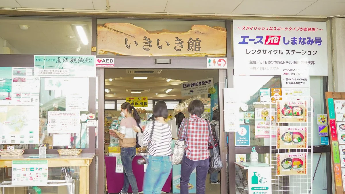 _DSC2541-7.JPG?type=w1200