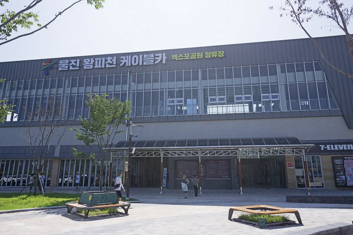 %EC%99%95%ED%94%BC%EC%B2%9C_%EC%BC%80%EC%9D%B4%EB%B8%94%EC%B9%B4.jpg?type=w1200