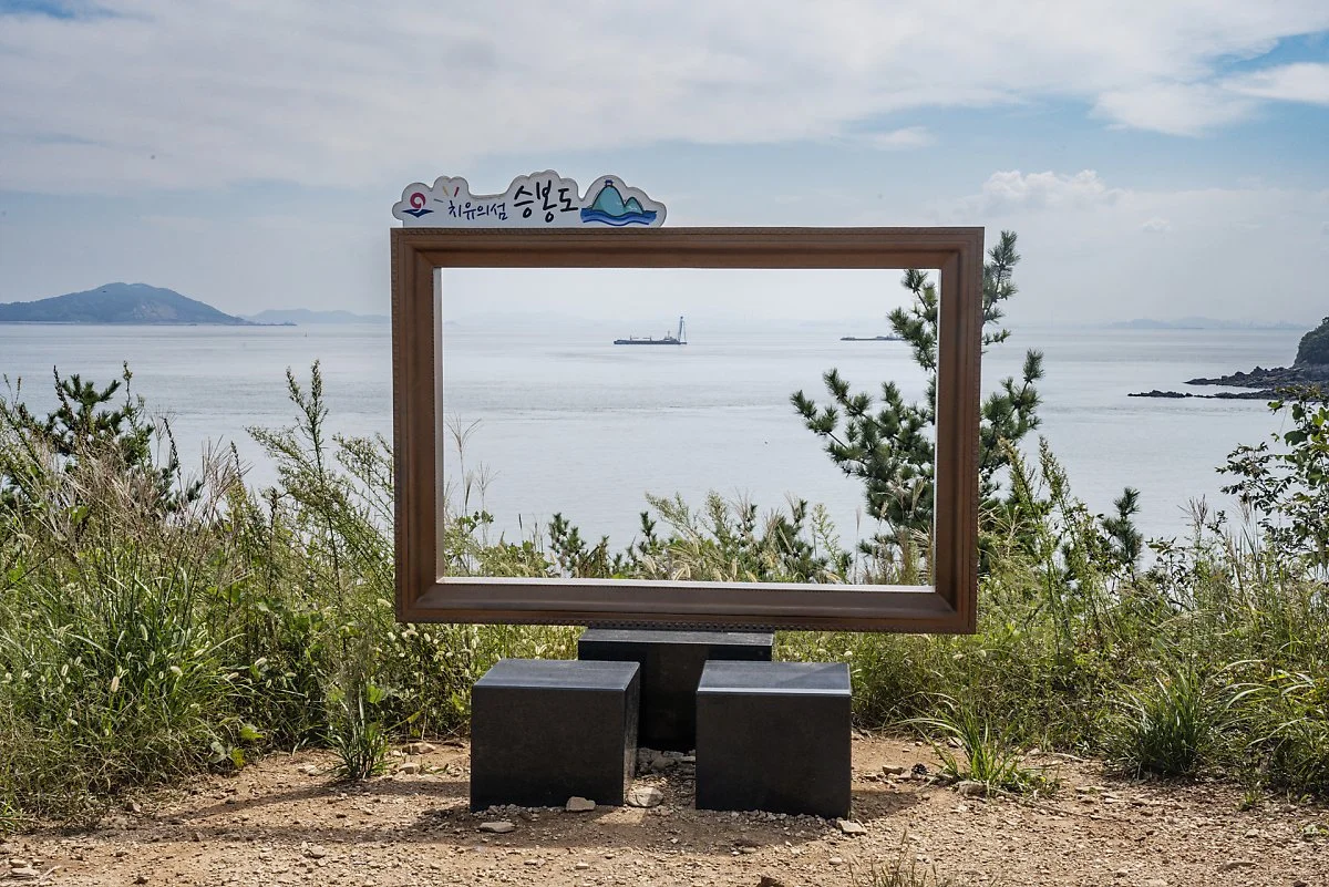 %ED%8F%AC%ED%86%A0%EC%A1%B4.jpg?type=w1200