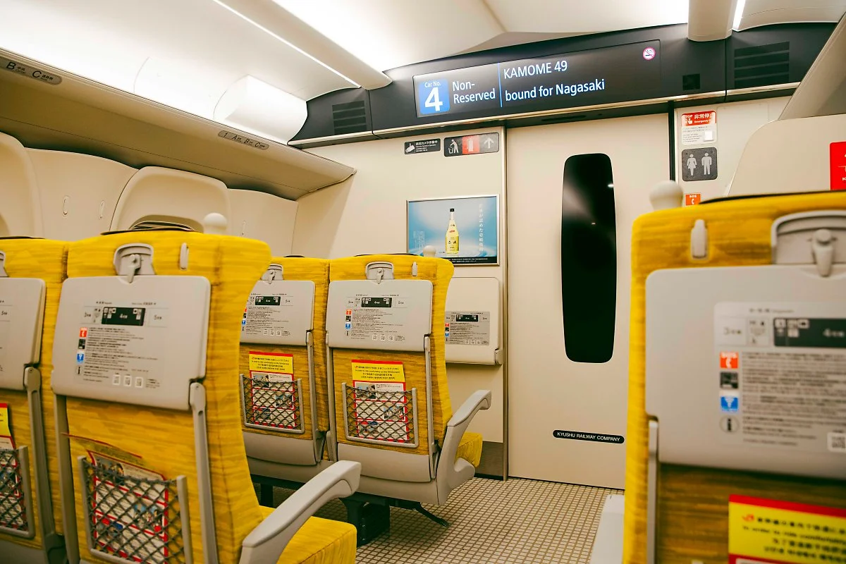 %E9%95%B7%E5%B4%8E%E9%A7%85.jpg?type=w1200