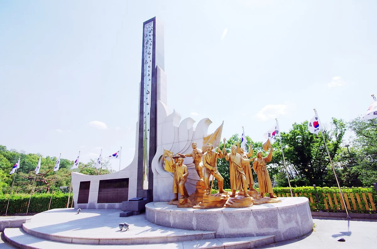 3.1%EA%B3%B5%EC%9B%90_%EA%B8%B0%EB%85%90%ED%83%91%EA%B3%BC_%EC%A1%B0%ED%98%95%EB%AC%BC.JPG?type=w1200