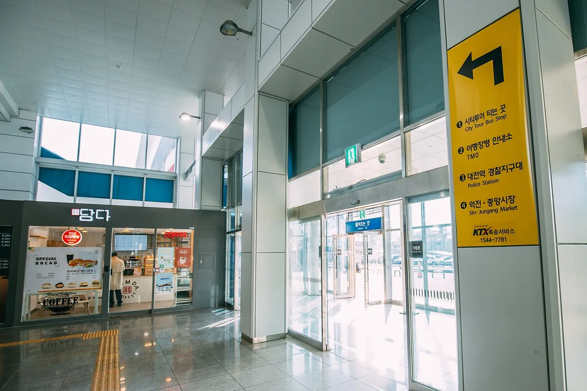 %EB%8C%80%EC%A0%84%EC%97%AD_%287%29.jpg?type=w1200