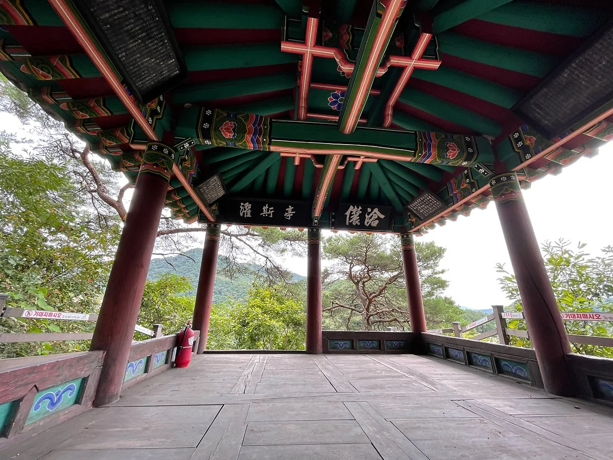 %ED%83%81%EC%82%AC%EC%A0%95_%284%29.JPG?type=w1200