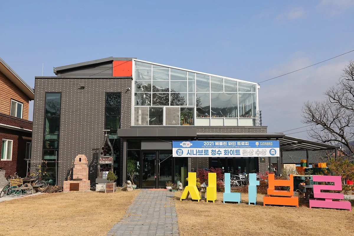 1._%EC%8B%9C%EB%82%98%EB%B8%8C%EB%A1%9C_%281%29.jpg?type=w1200